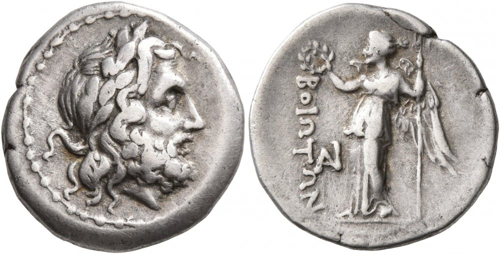 a-lovely-drachm-from-boeotia-5812453-O.thumb.jpg.5c4c05b4ac0ced5078118665505b0f68.jpg