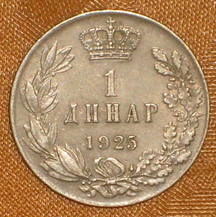 1 dinar 1925 r.JPG