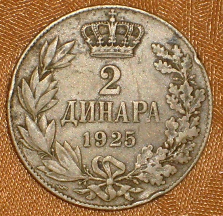 2 dinar 1925 r.JPG