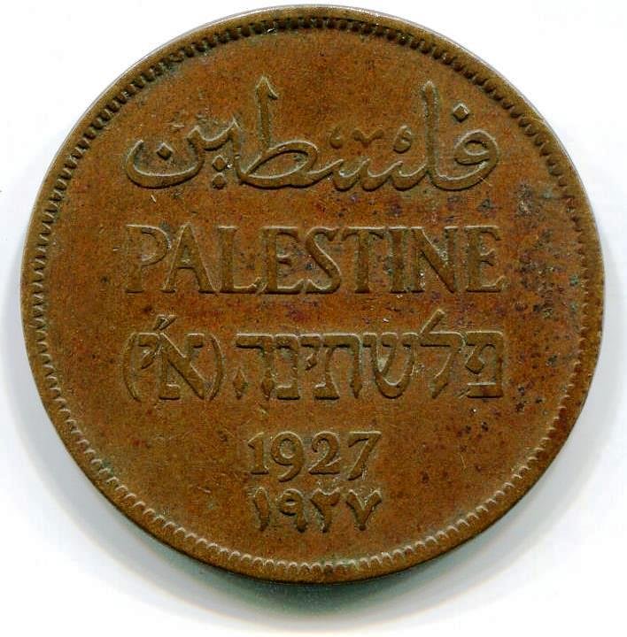 1466843993_1927palestina2mils1a.jpg.90dcc26436d7bea87aa0b0523869e7b0.jpg