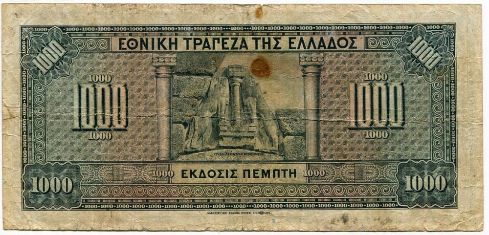 2132046863_grecia19262.thumb.jpg.dc3f33c8182d70fbdd221ae5ad78789e.jpg