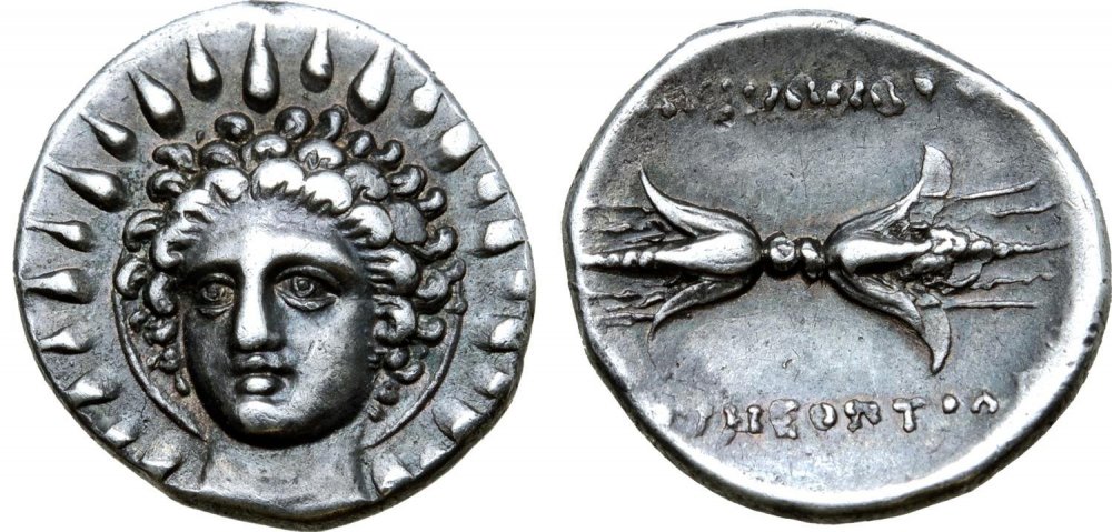 569533060_RomaNum2020.calabria-tarentum-ar-diobol-alexander-5891781-O.thumb.jpg.9f0b4e3d517a6a19282932b58d1a57f1.jpg