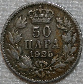 667088190_Jugoslavija50par1925(2).JPG.f45268434acc8561561dd9fcd9bd543c.JPG