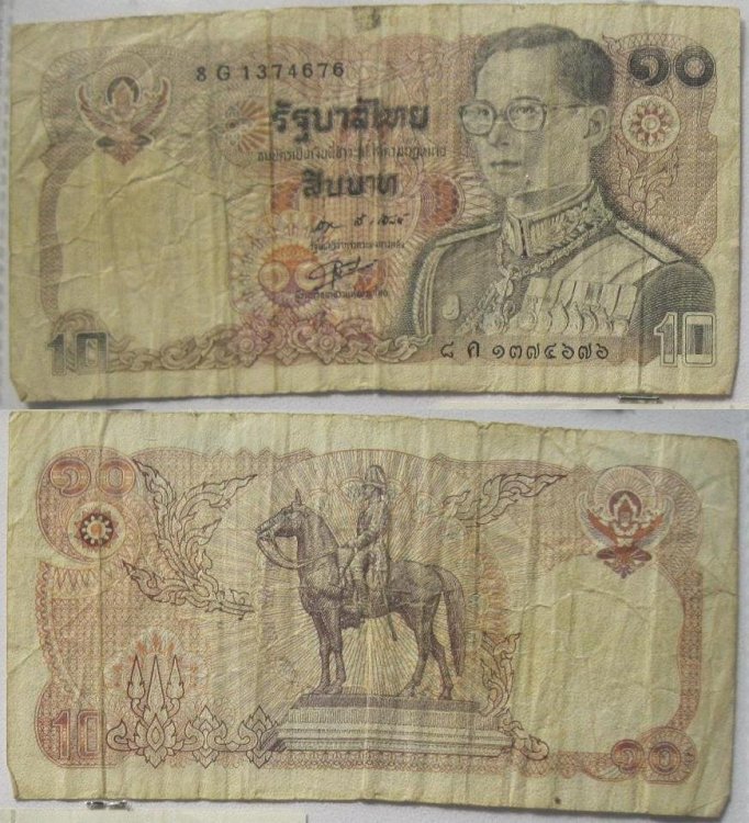 10-BAHT-1980.JPG