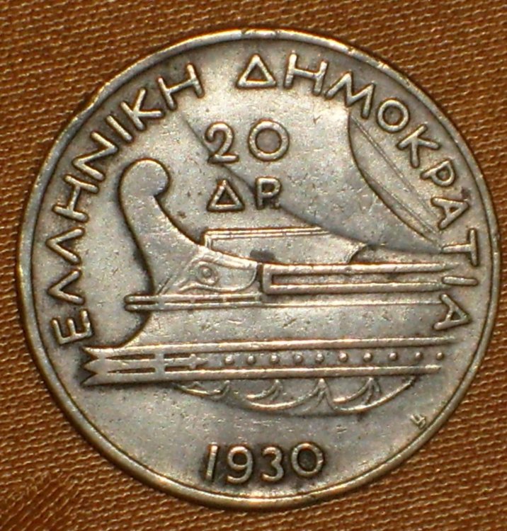 20 dracme 1930 d.JPG