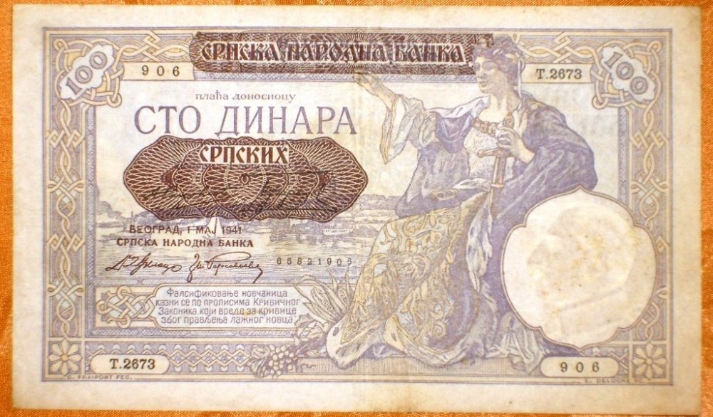 100 dinara 1941 d.JPG