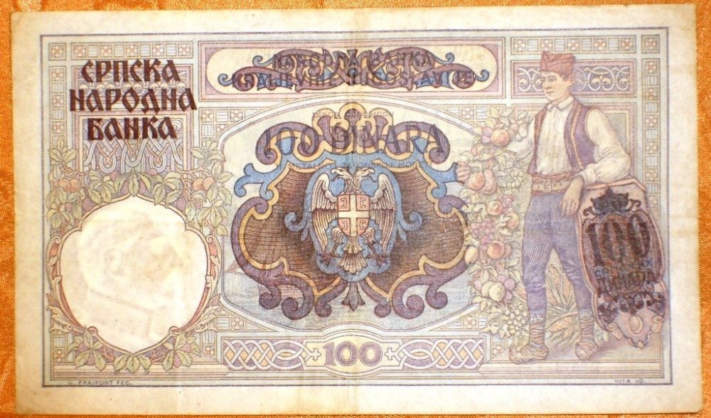 100 dinara 1941 r.JPG