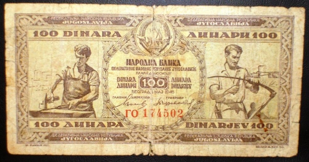 100 dinara 1946 d.jpg