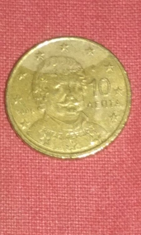 10 cent Gre 2006.jpg