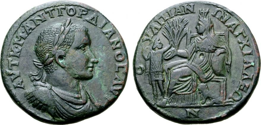 gordian-iii-ae-medallion-of-anchialus-5728102-XL.jpg.2f163574693b56b8f68ecaa5800a83ca.jpg