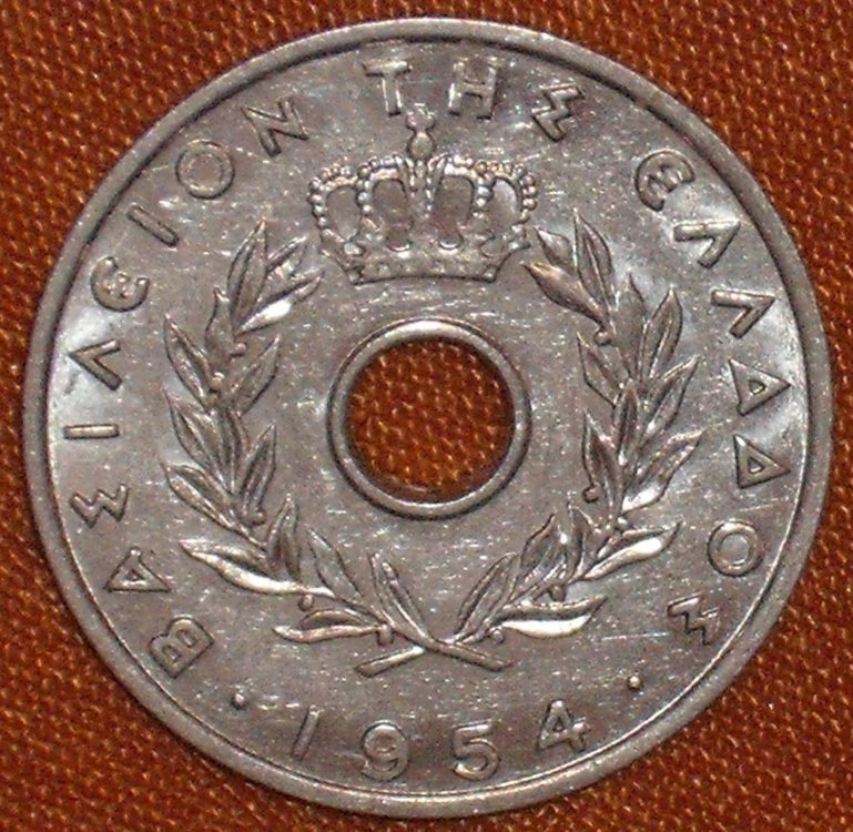 20 Lepta 1954 d.JPG