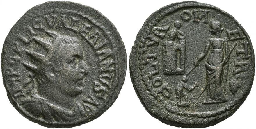 b-roman-provincial-coins-phoenicia-b-6386275-XL.jpg.cbebb38c3bc9477592d7761bcb25570f.jpg