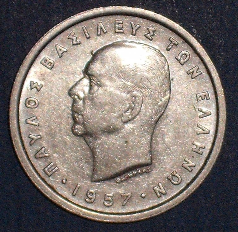 2 drachmai 1957 d.JPG