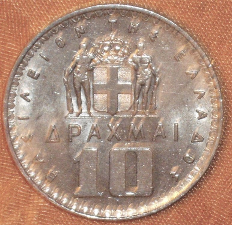 10 drachmai 1959_r.jpg