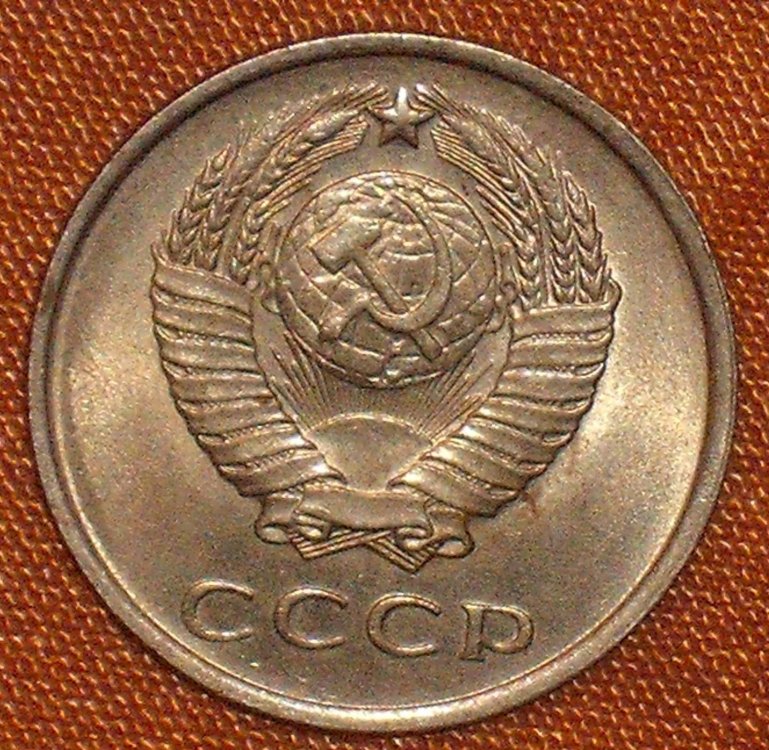 20 kopeks 1961 d.jpg