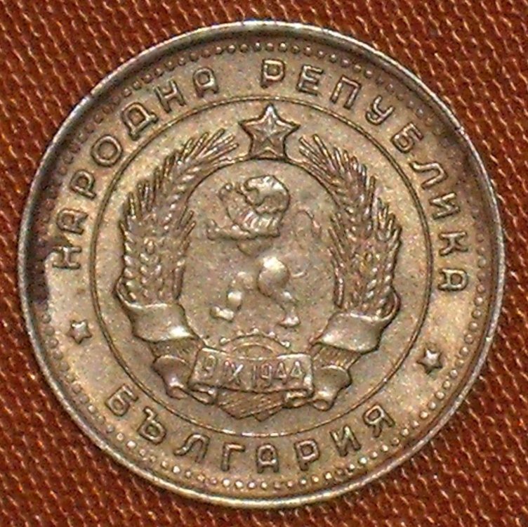 10 stotinki 1962 d.JPG