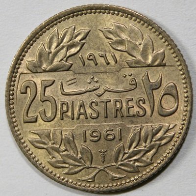 1918629831_Libano25Piatre1961(1).JPG.0ed76096dd5681f3032cc6bc9fcd22f3.JPG