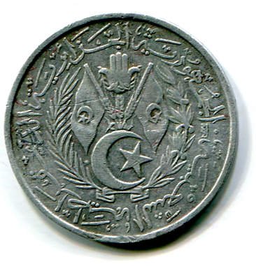 250182960_algeria5c1964a.jpg.5736b8d86517f7d036b0c0db1a3b3f79.jpg