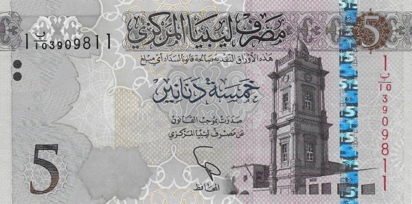 267891740_LIY0081oesiste1dinar.jpg.fe71bf09354367fe85f00aa9d2f8e103.jpg