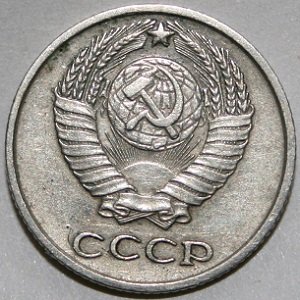 449973499_Russia10Kopeks1961(2).JPG.df93f619c516c3d22dbeec4f11c14c1a.JPG