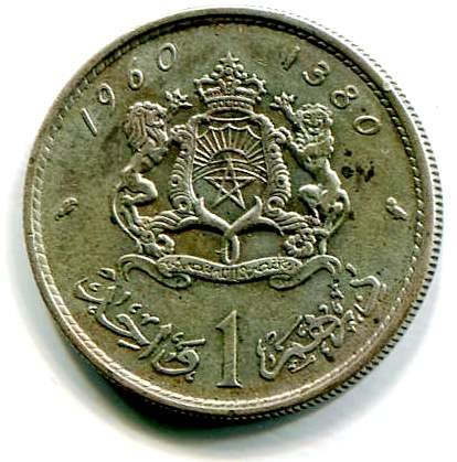 596981242_marocco1dirham1960b.jpg.b66e19c35af4ec84945caa8ae1413574.jpg