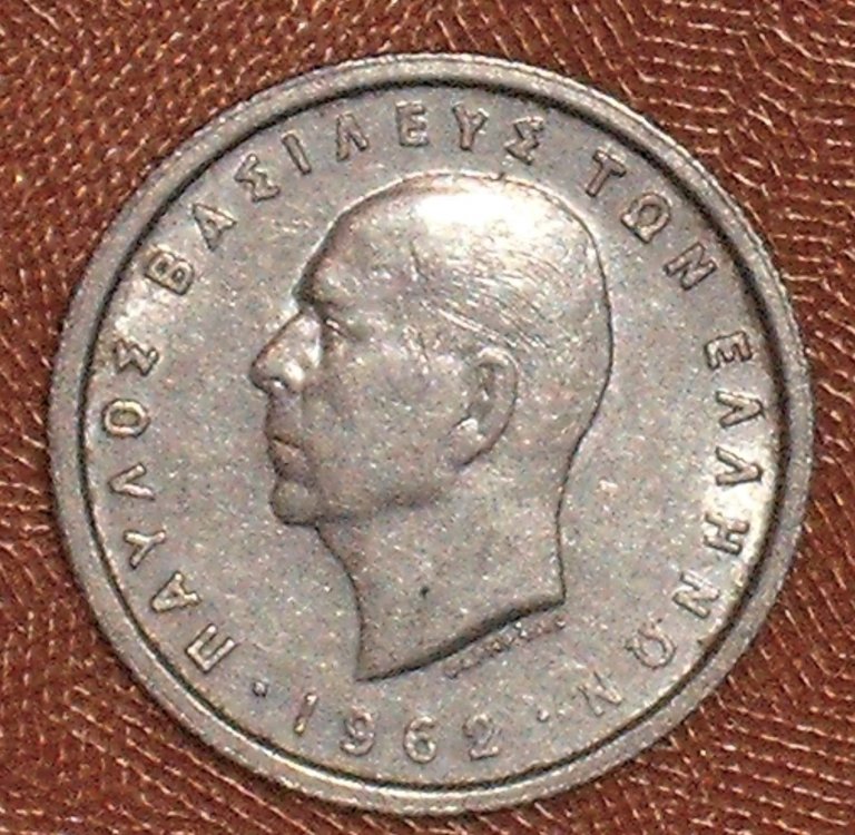 50 Lepta 1962 r.jpg