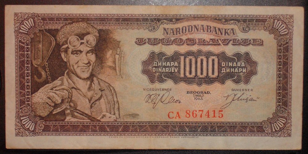 1000 dinara 1963 d.JPG