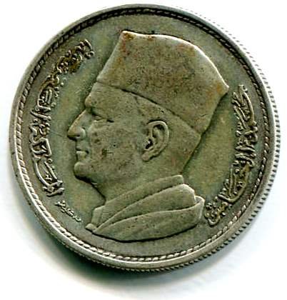 979773715_marocco1dirham1960a.jpg.5034dd3bef83cd00da79b17f84152474.jpg