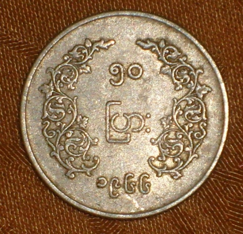 50 pyas 1966 r.JPG