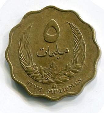 1039631712_libia5m1965b.jpg.b3d53ef936d0bc6727429c029675ac20.jpg