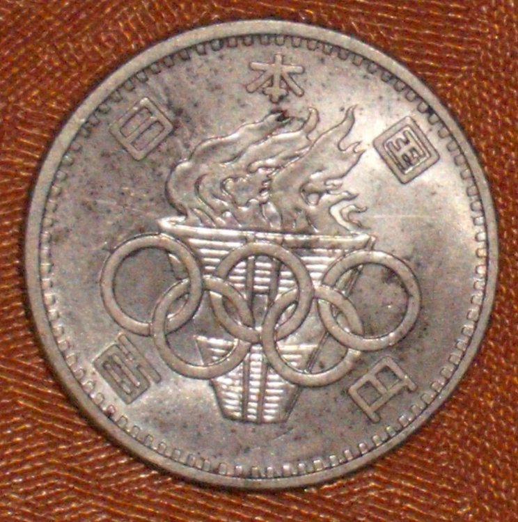 100 yen 1964 d.JPG