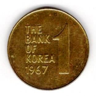 1263499182_koreasud1c19672a.jpg.06a664be05bd8af878e61b19ded038f9.jpg