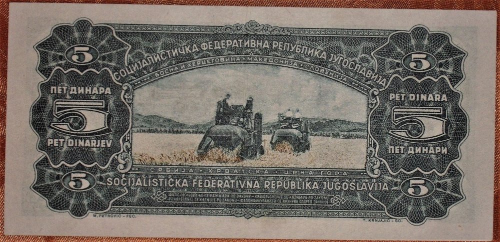 5 dinara 1965 r.JPG