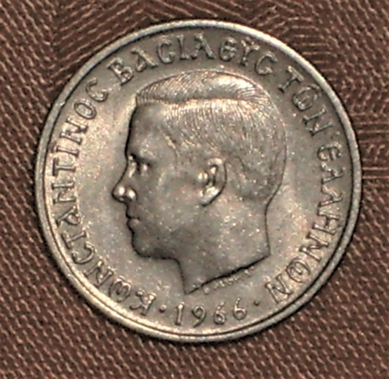 50 Lepta 1966 d.JPG