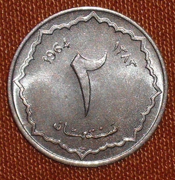 Algeria 2 centimes 1964 r.JPG