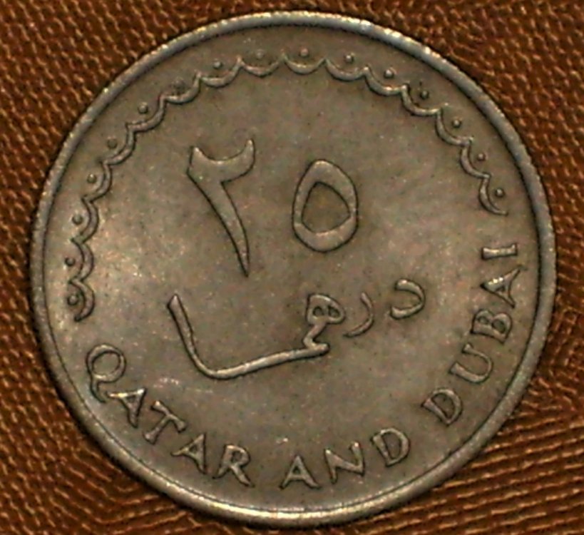 Qatar and Dubai 25 fils 1966 d.JPG