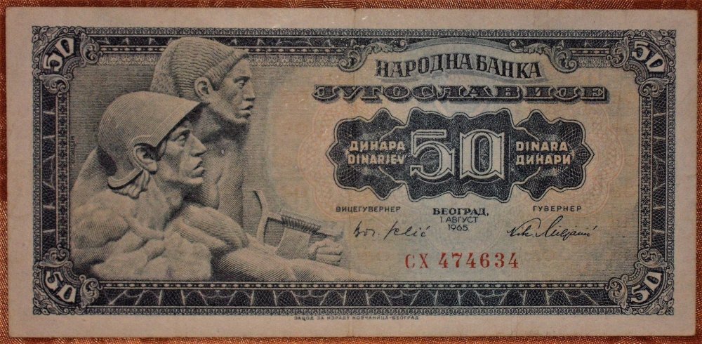 50 dinara 1965 d.JPG