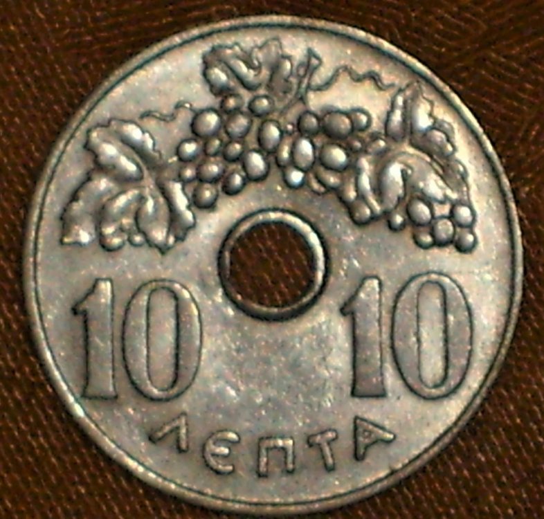 10 Lepta 1966 r.jpg