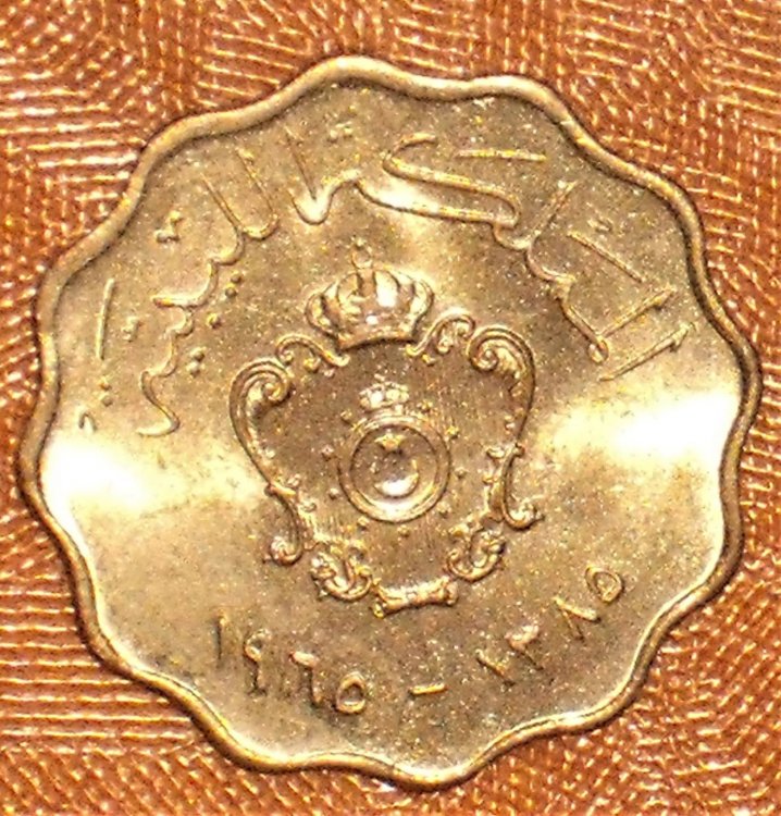 Libya 5 milliemes 1965 r.JPG