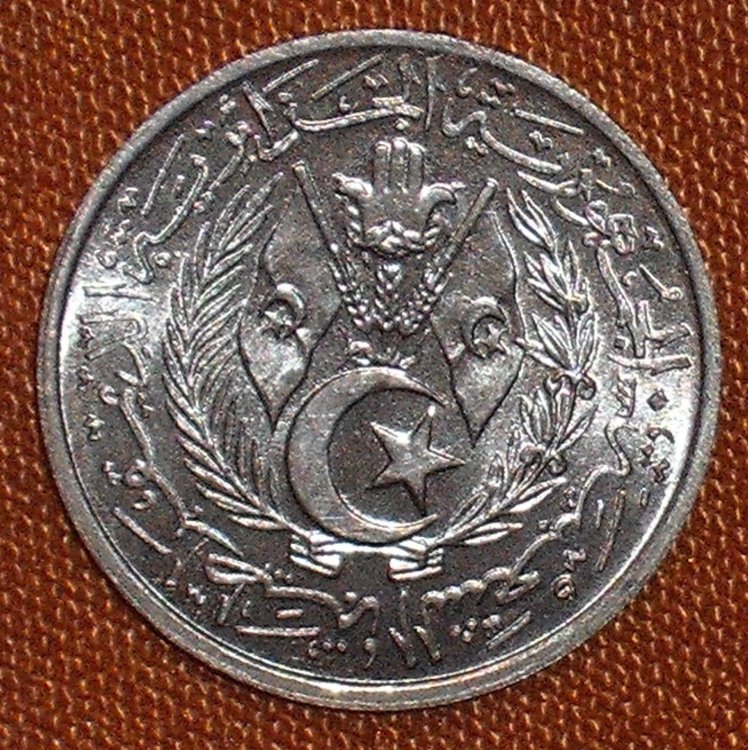 Algeria 2 centimes 1964 d.JPG