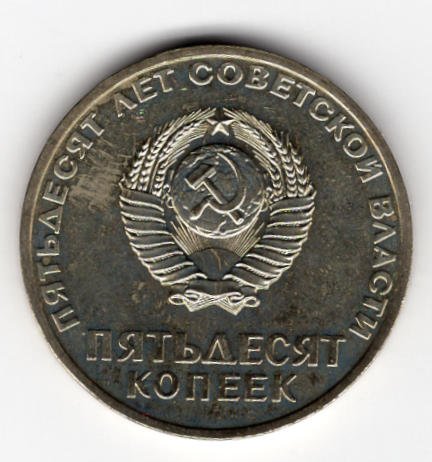 2026496594_cccp50k19672.jpg.aed566563e14e292c705ab8d4b4e5fbb.jpg