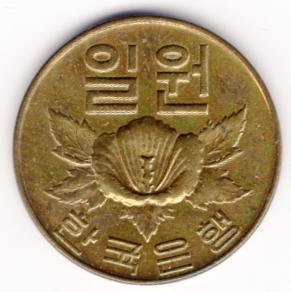 378246519_koreasud1won19671.jpg.c7748996436fc990a2d09aee68a6fb64.jpg