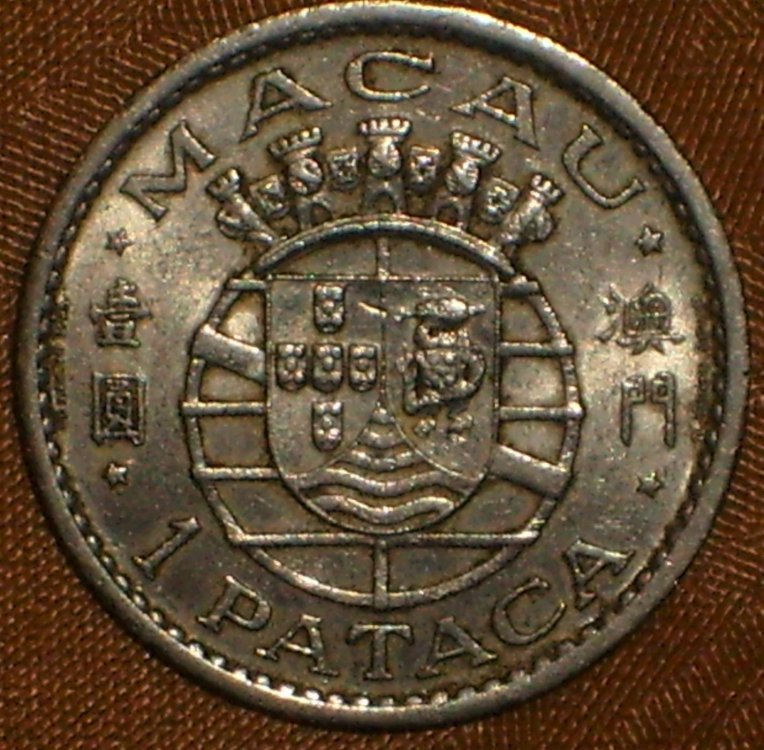 1 pataca 1968 d.JPG