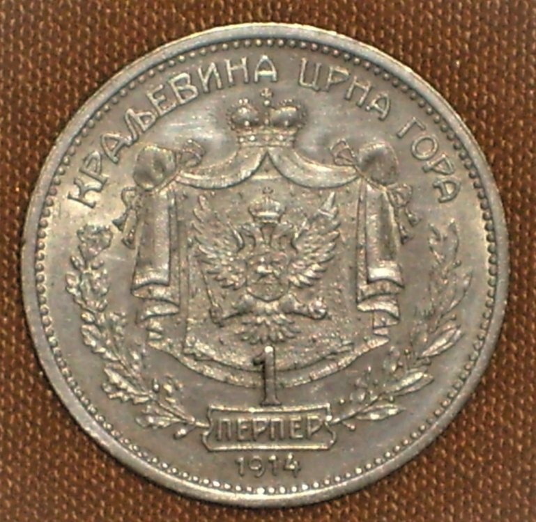 1 perpera 1914 r.JPG