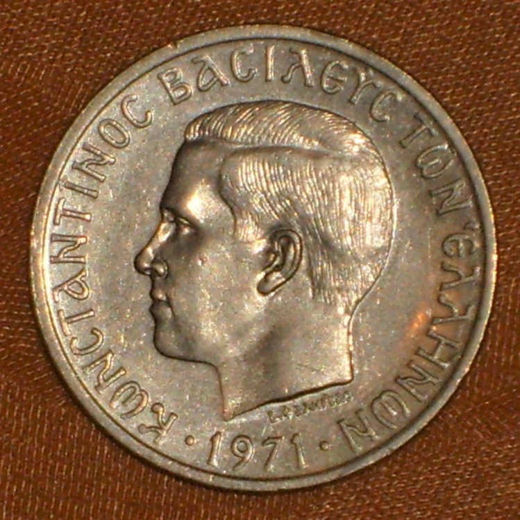 5 dracme 1971 d.JPG