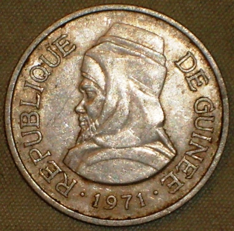 Guinea 1971 d.jpg