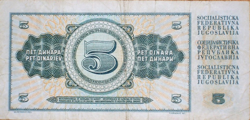 5 dinara 1968 r.jpg