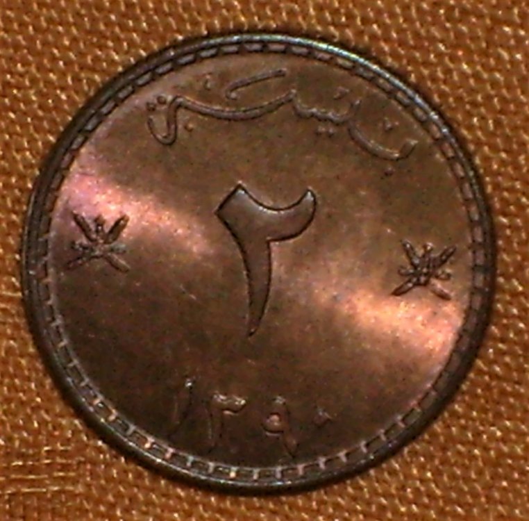 2 baisa 1970-1390 r.JPG