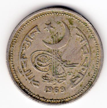 1944105197_pakistan50p19691.jpg.7845ebca79999863eb9ead0816d8d49a.jpg