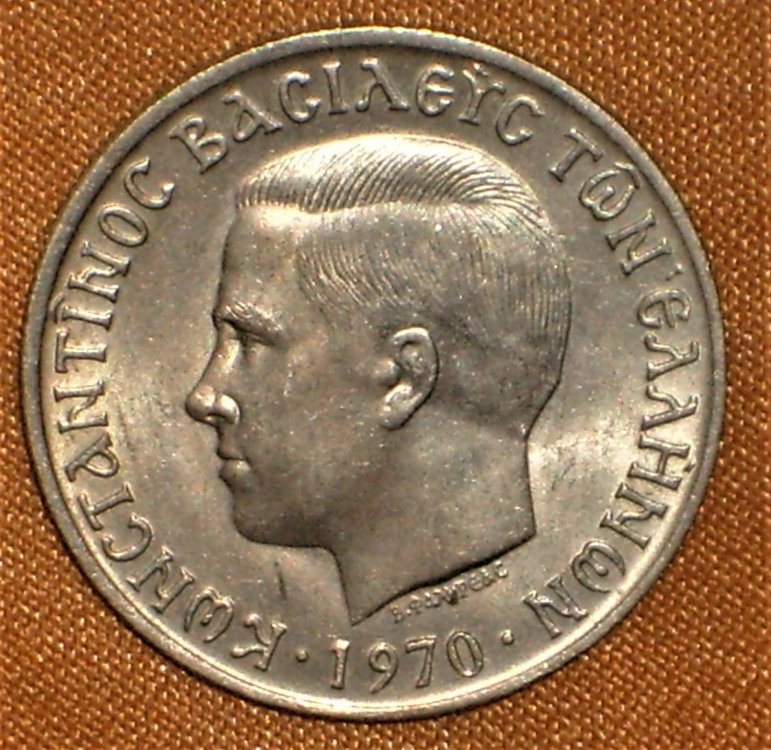 5 dracme 1970 d.JPG